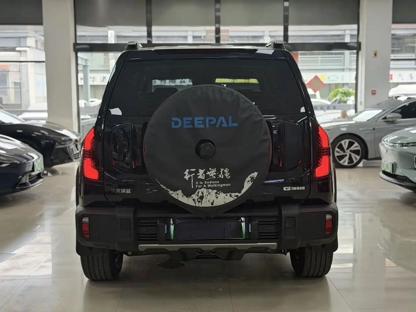 Deepal Deep Blue G318 2024 2024 2WD Comfort Edition