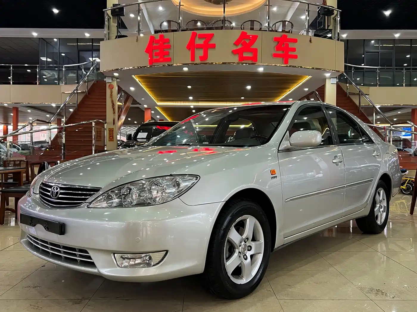 Toyota Camry (Overseas) 2005 2.4 Luxury Edition