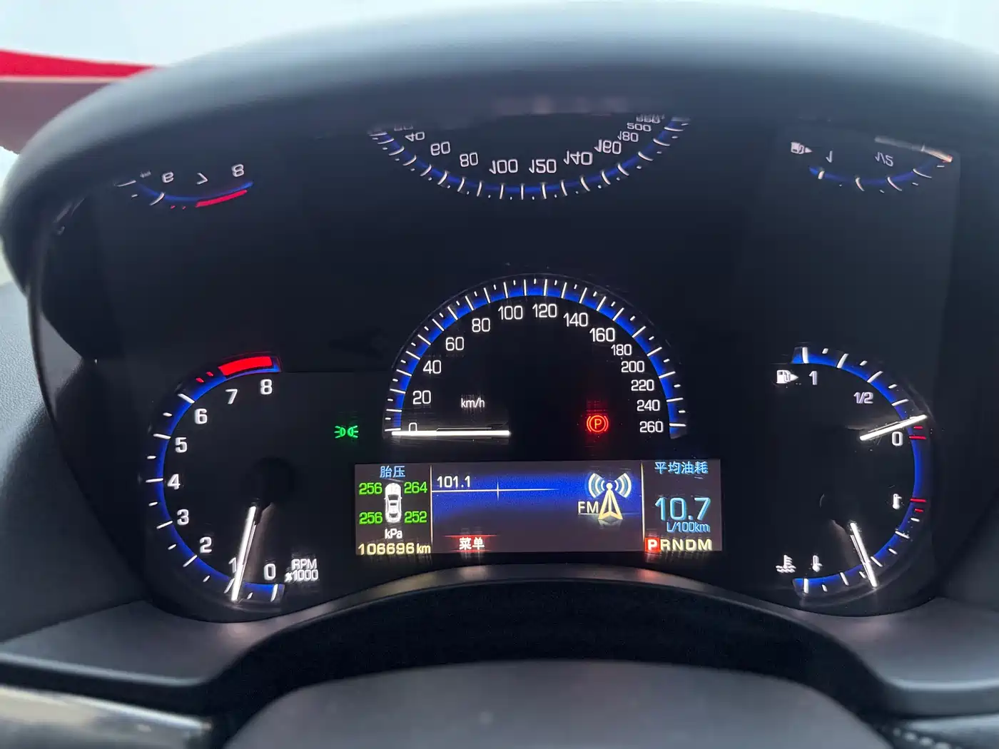 Cadillac ATS-L 2014 25T Comfort фото 23