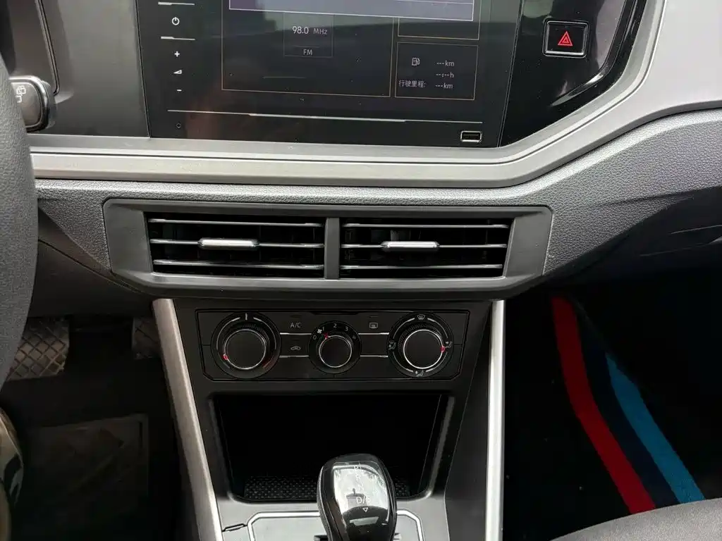 Volkswagen Polo 2022 2023 Plus 1.5L Automatic Panorama Enjoyment Edition
