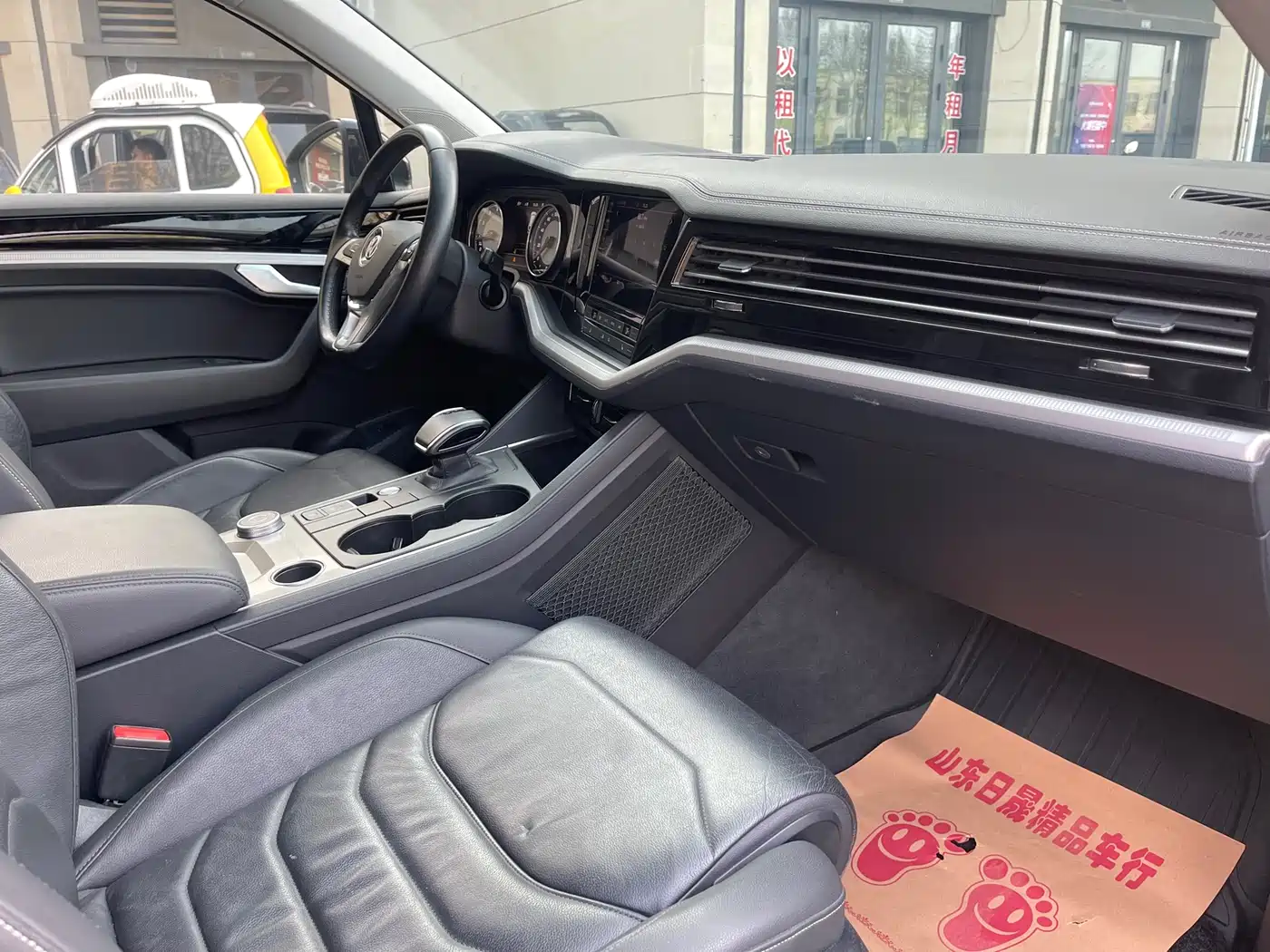 Volkswagen Touareg 2019 2.0TSI Pilot Edition China VI фото 11
