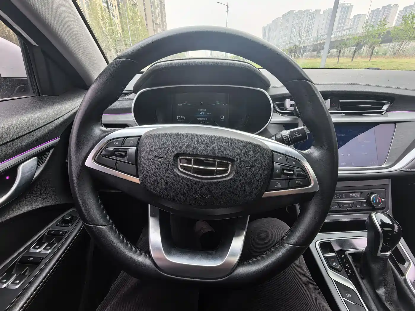 GEELY AUTOMOBILE EMGRAND