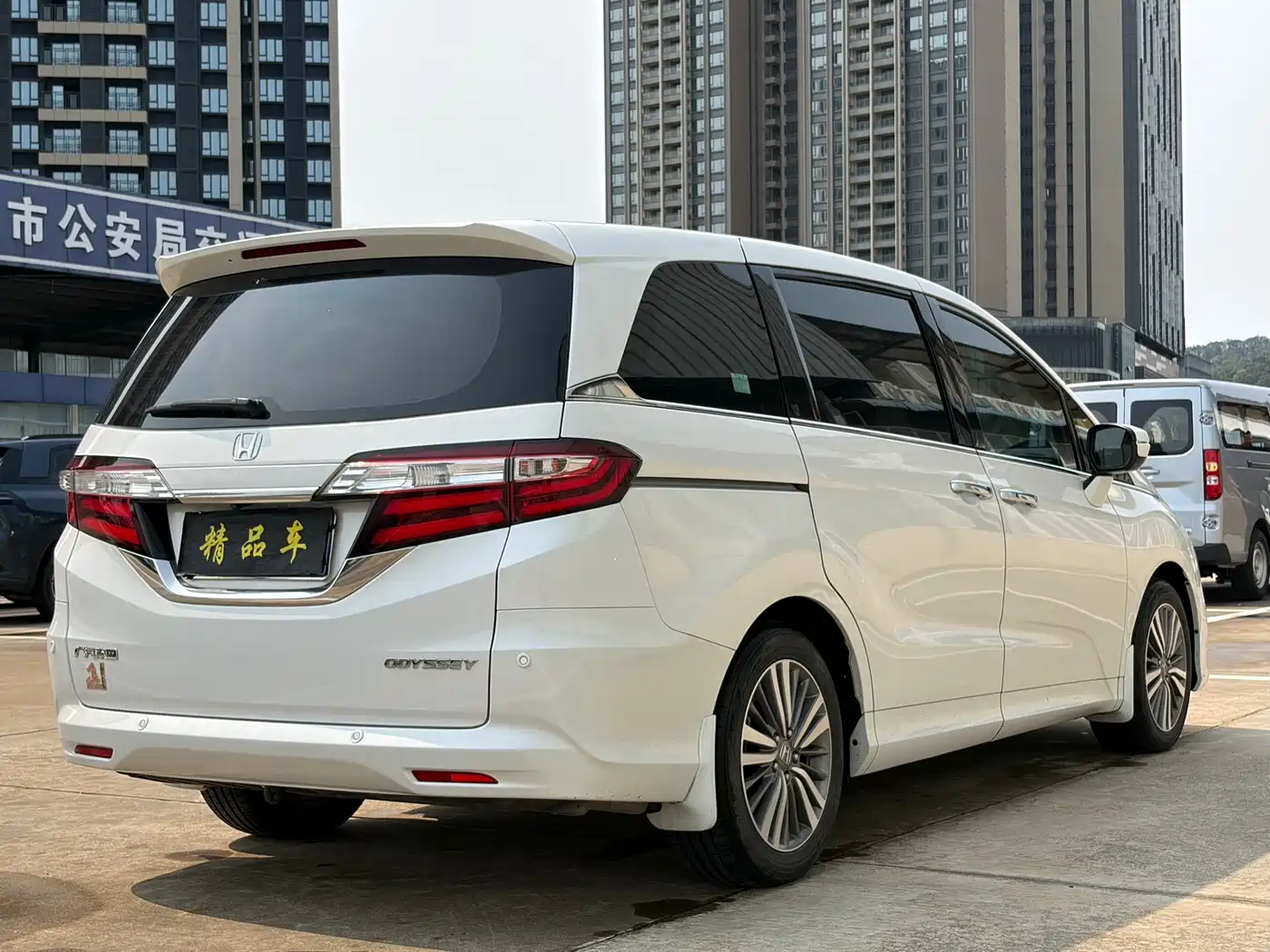 HONDA ODYSSEY