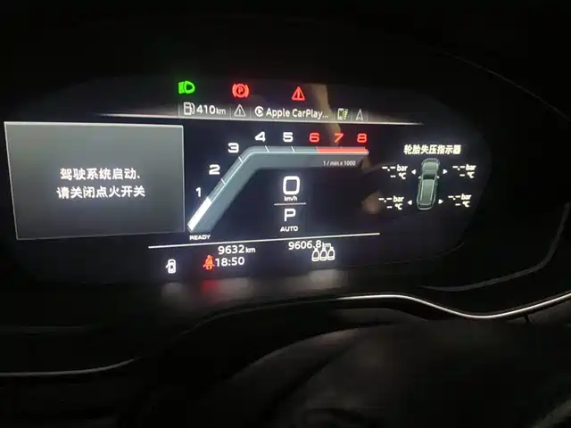 Audi A4L 2024 40 TFSI Luxury Dynamic — фото 4