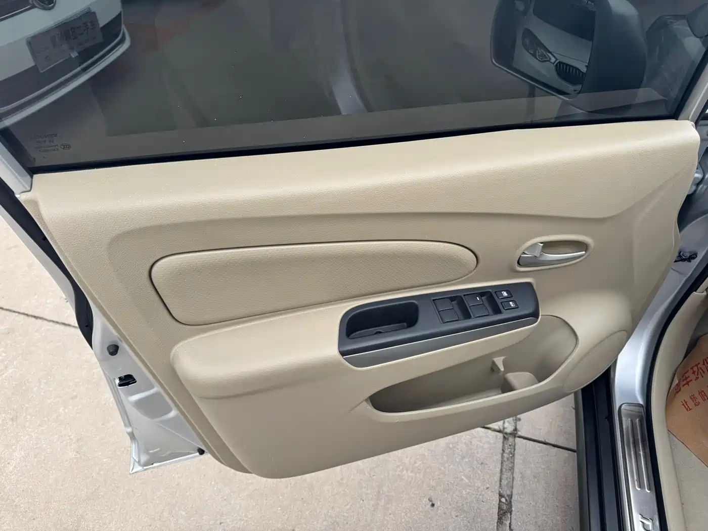 Venucia D50 2013 2013 1.6L Auto Luxury