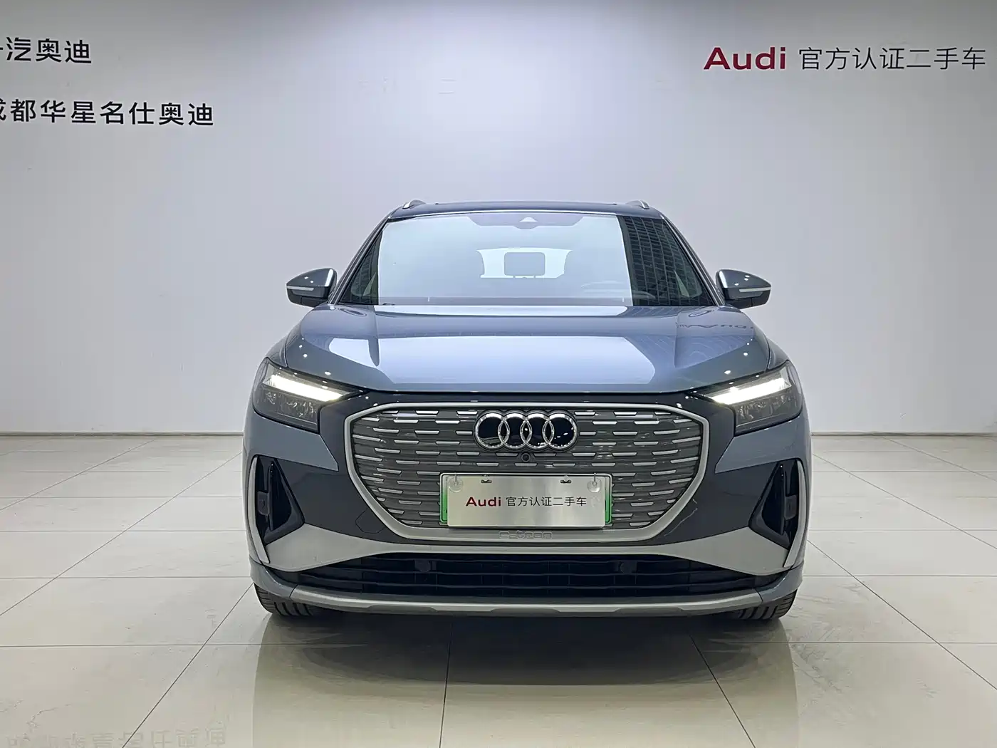 Audi Q4 e-tron 2024 40 e-tron Creation Edition фото 2