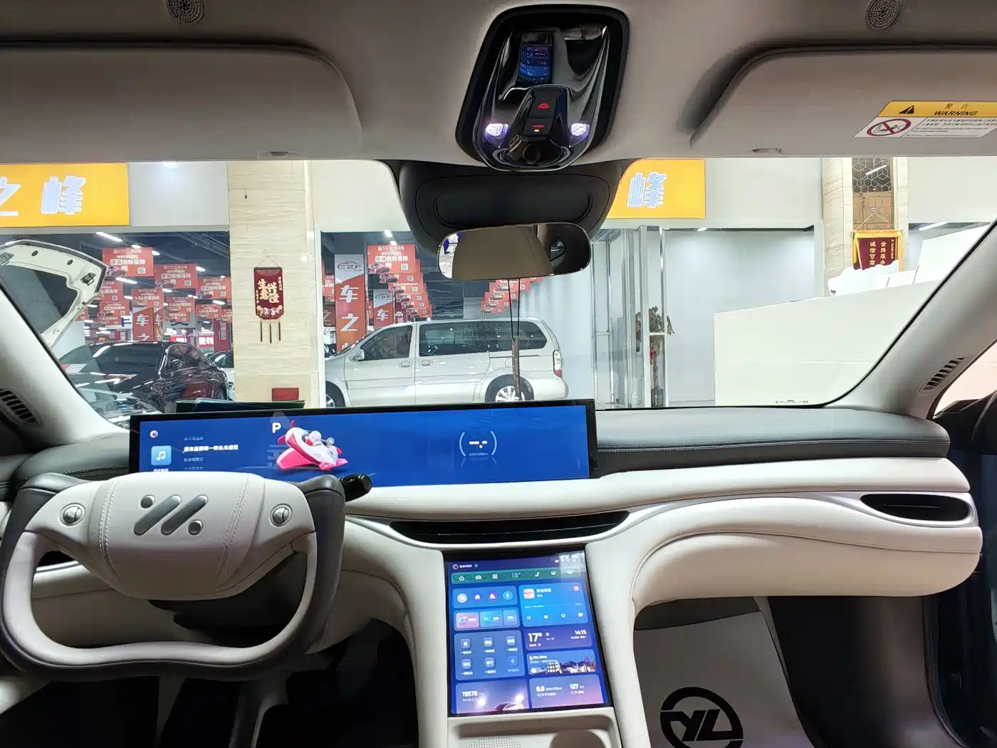 ZHIJI AUTOMOBILE ZHIJI L6