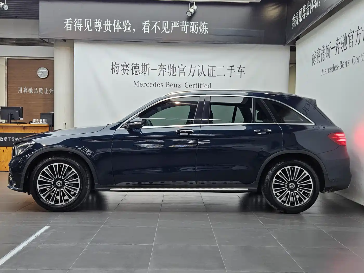 Mercedes-Benz GLC 2019 GLC 260 4MATIC Dynamic фото 14