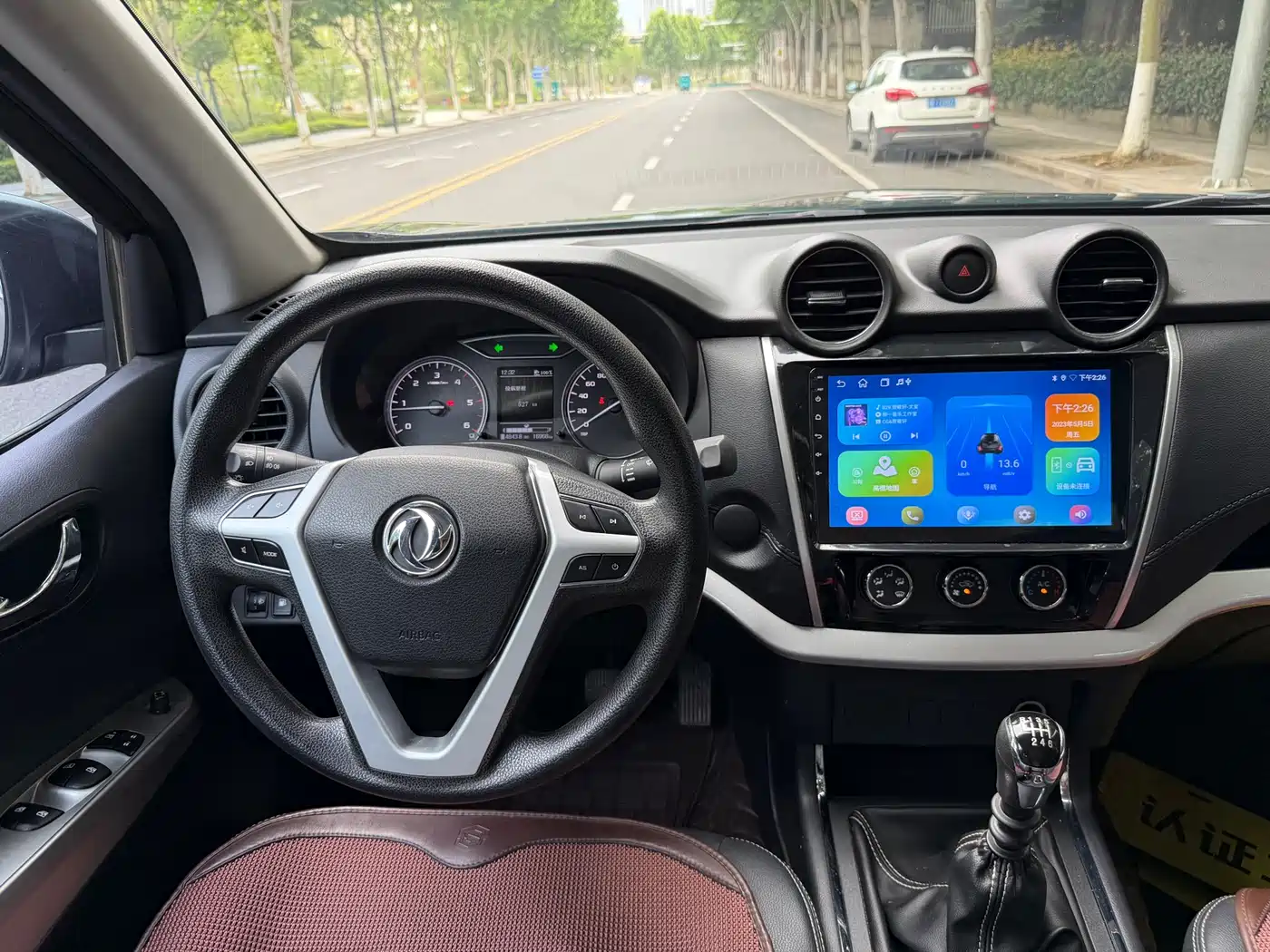 Photo 11 - Dongfeng Rich 6 Pro