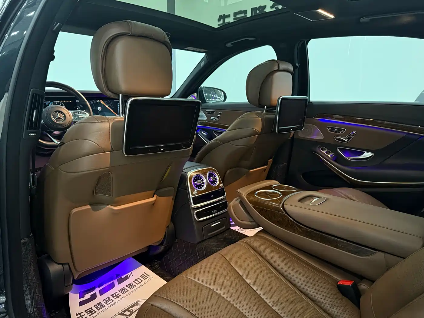 Mercedes-Benz S-Class 2014 S 400 L Premium фото 14