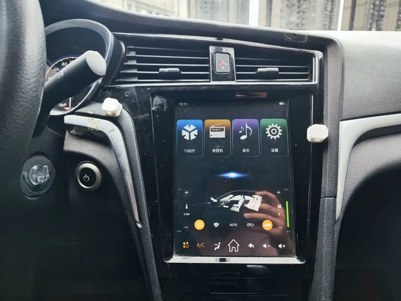 Venucia D60EV 2022 2022 Standard Range Smart Edition - Ride-hailing Large Screen Version