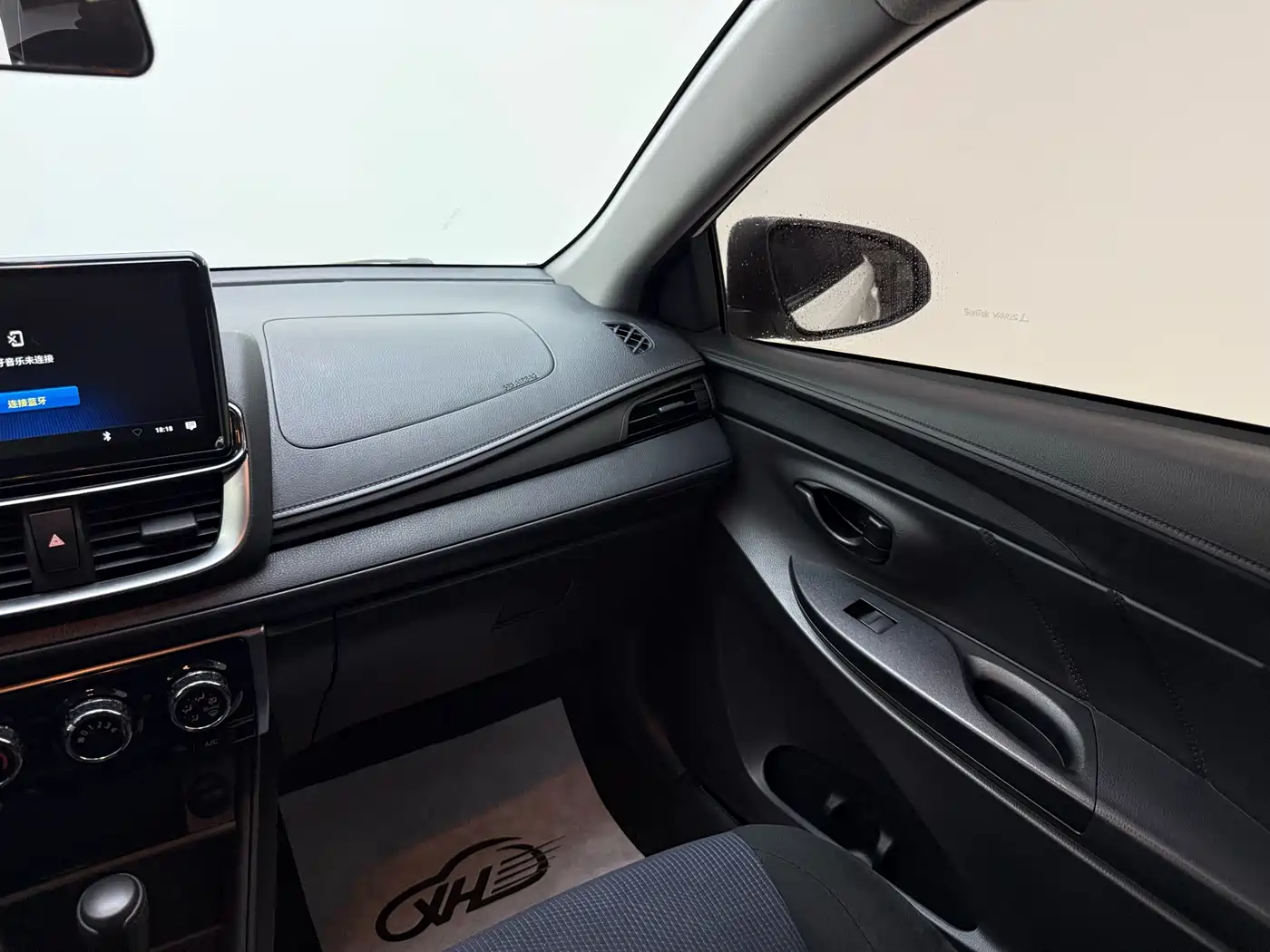 Toyota YARiS L Zhi Xiang 2020 1.5L CVT Leading Edition фото 11