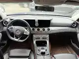صورة 12 - Mercedes-Benz E-Class