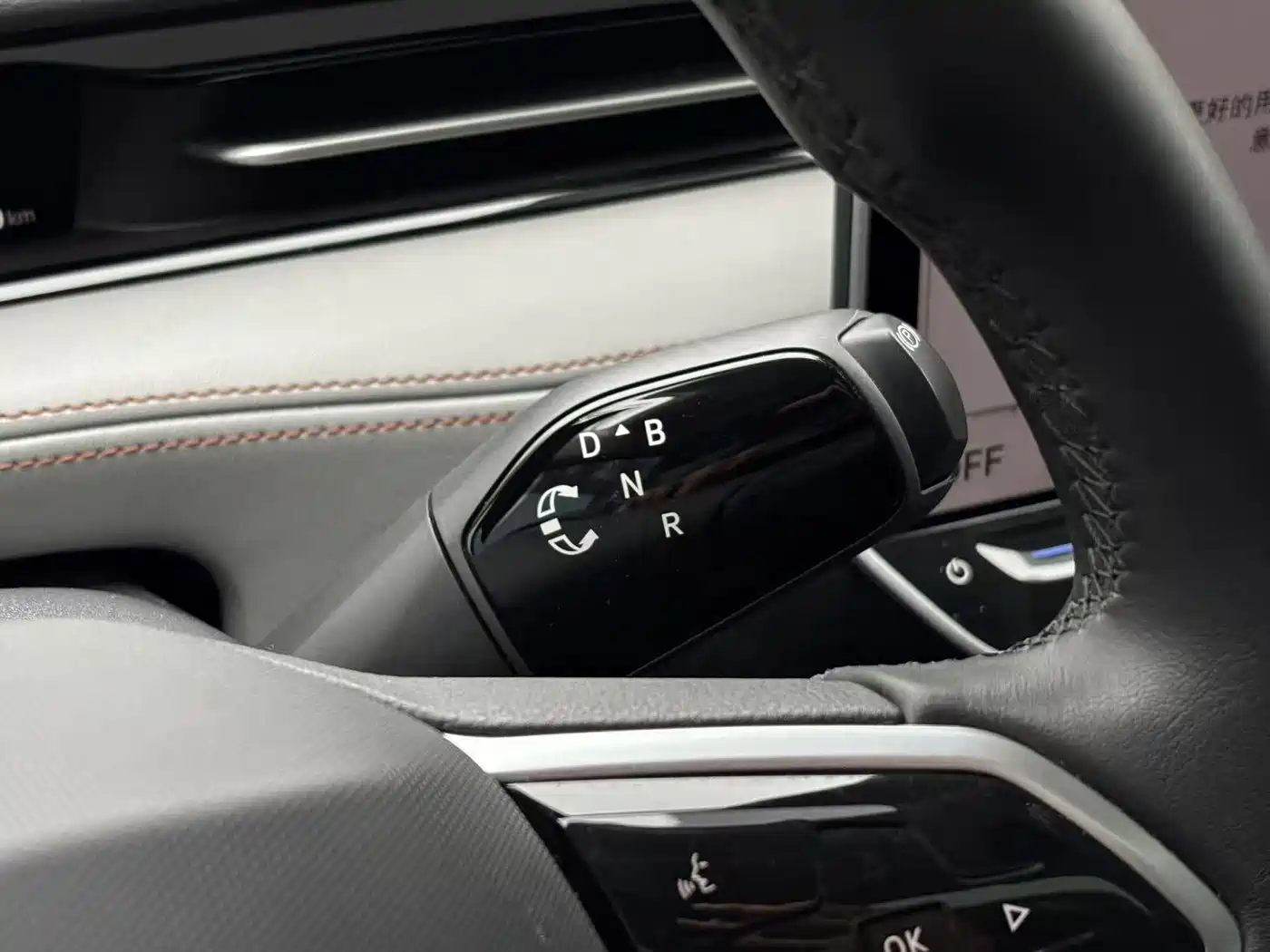 VOLKSWAGEN ID.7 VIZZION