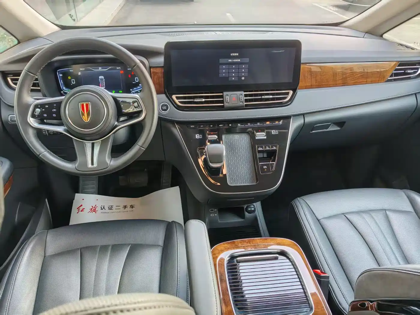 Hongqi HQ9 PHEV 2024 Model 2.0T AWD Luxury Edition фото 4