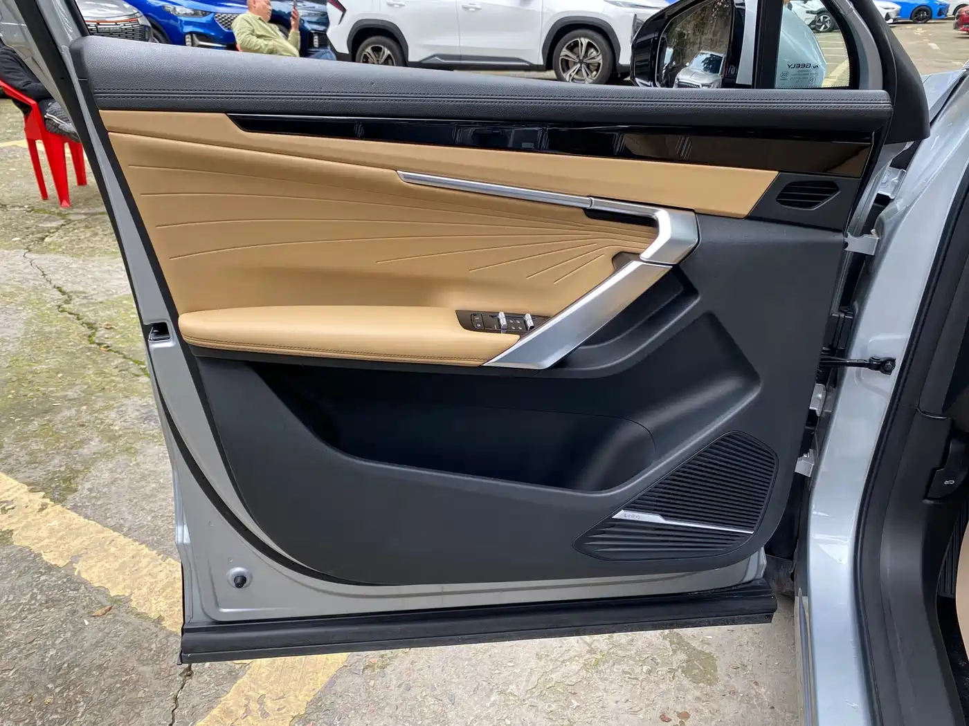 GEELY AUTOMOBILE BOYUE L