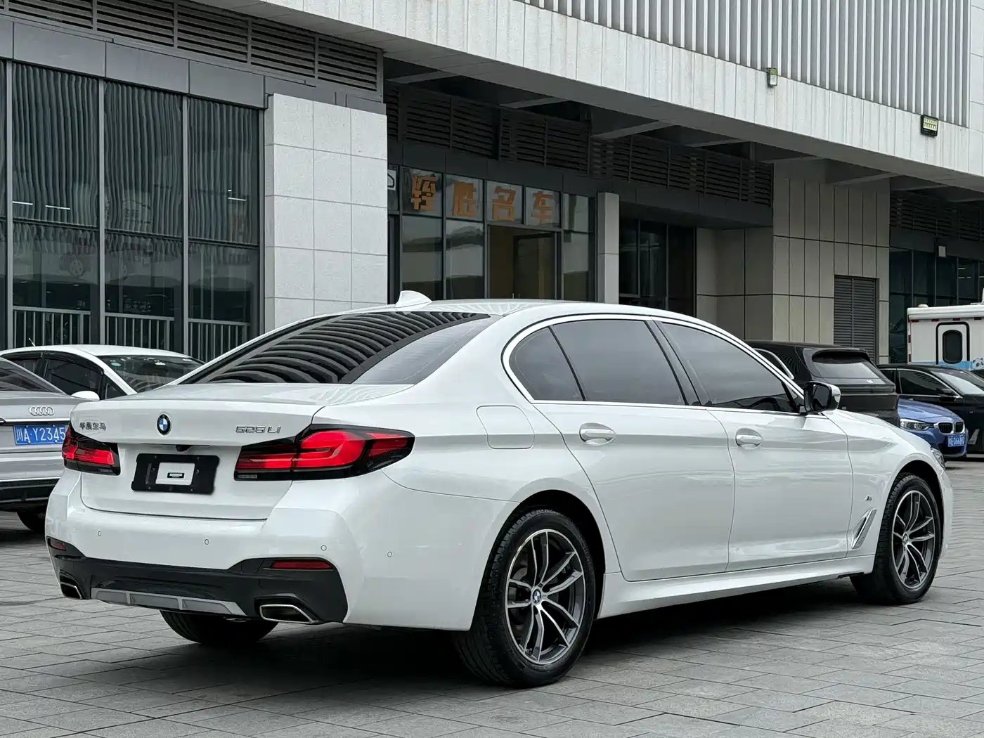 BMW 5 SERIES