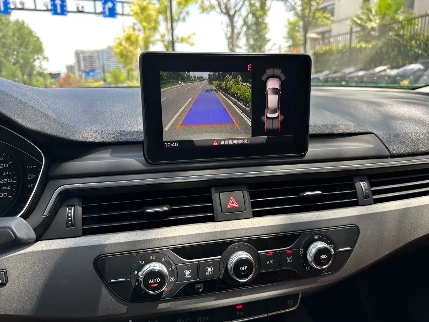 Audi A4L 2019 40 TFSI Progressive (China V) фото 16