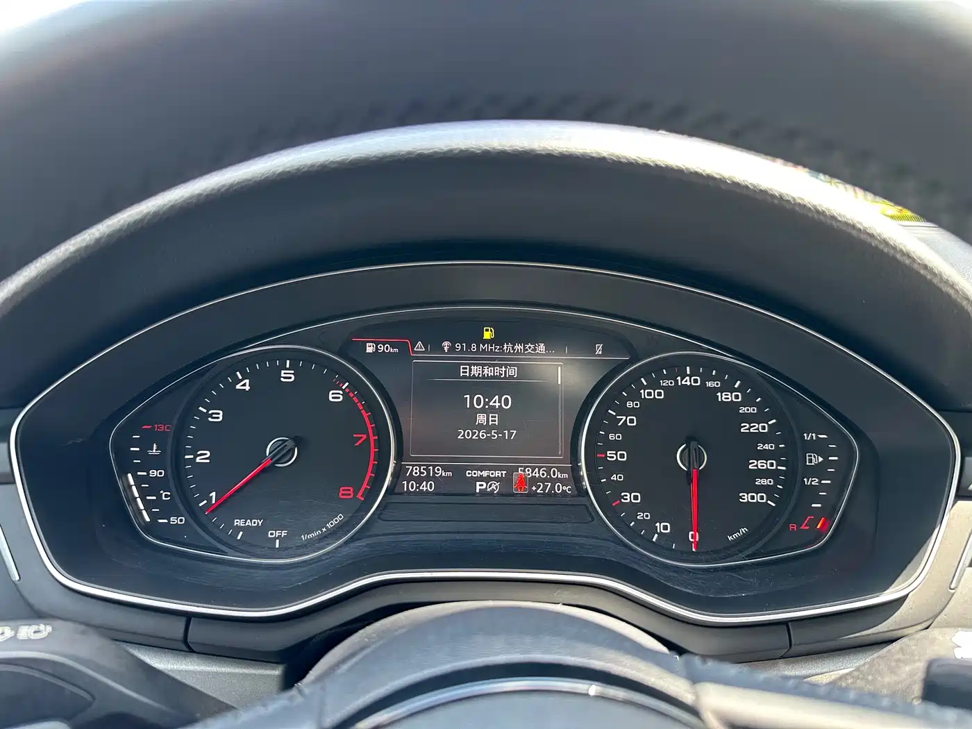Audi A4L 2019 40 TFSI Progressive (China V) фото 17