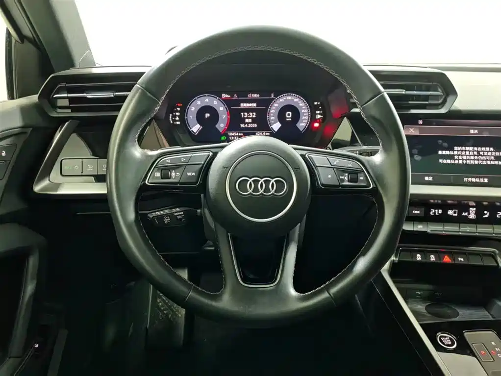 Audi A3 2024 Model A3L Limousine 35 TFSI Fashion Sport фото 11