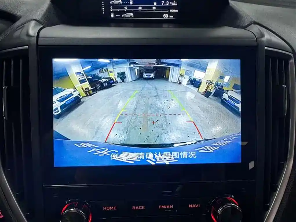 Subaru Forester 2019 2.0i Luxury Edition EyeSight фото 19