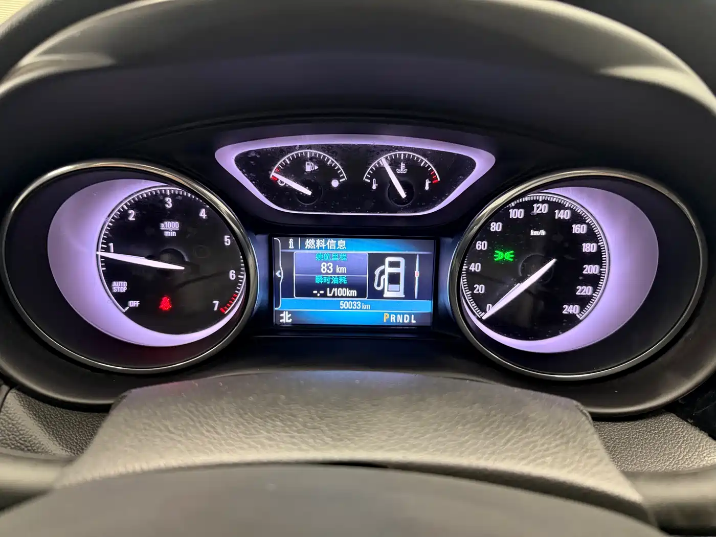 Buick Envision Plus 2020 20T FWD Elite фото 17