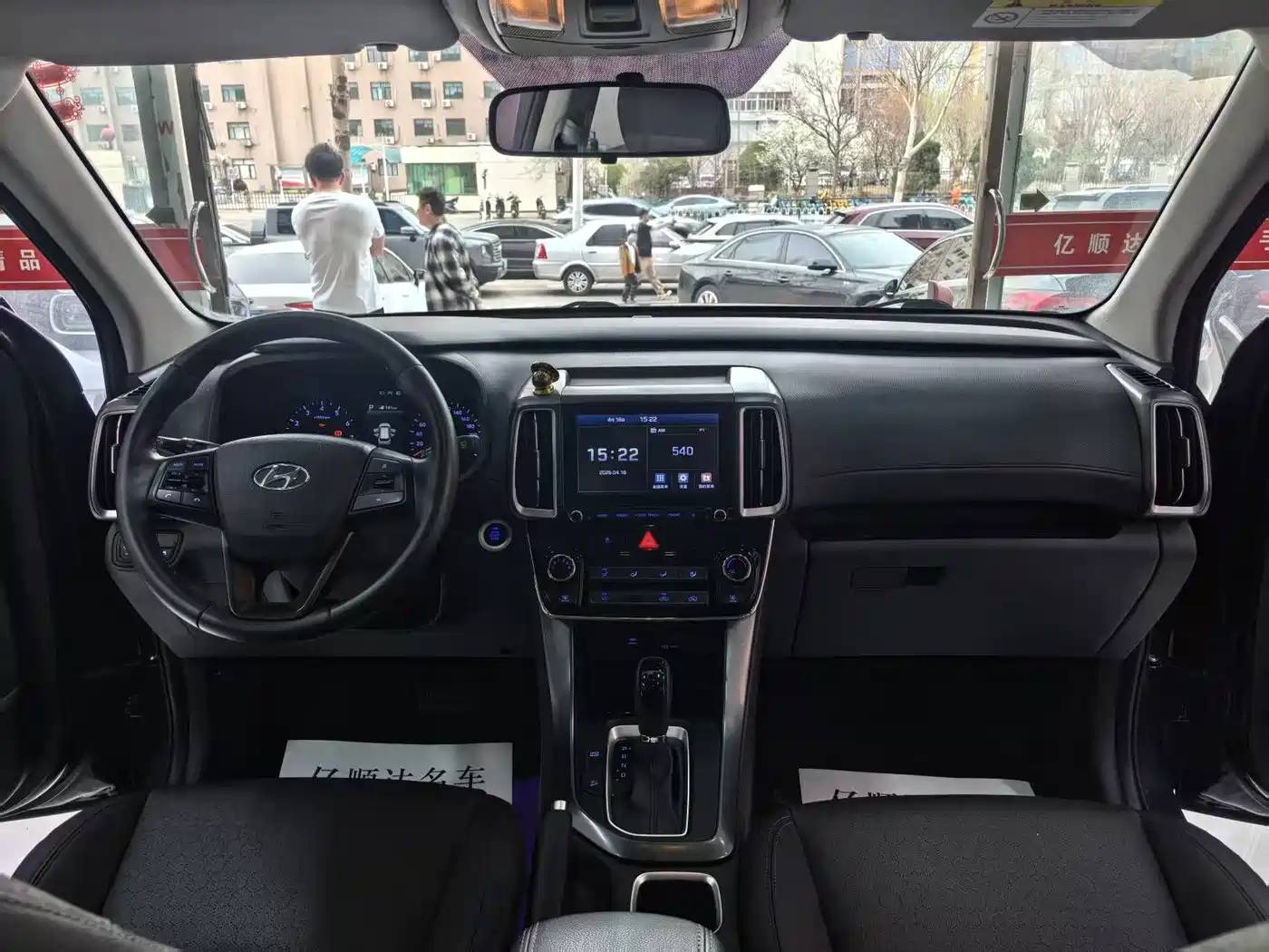 Hyundai Beijing Hyundai ix35 2018 2.0L Automatic 2WD Zhiyong·Enjoyment Edition фото 8