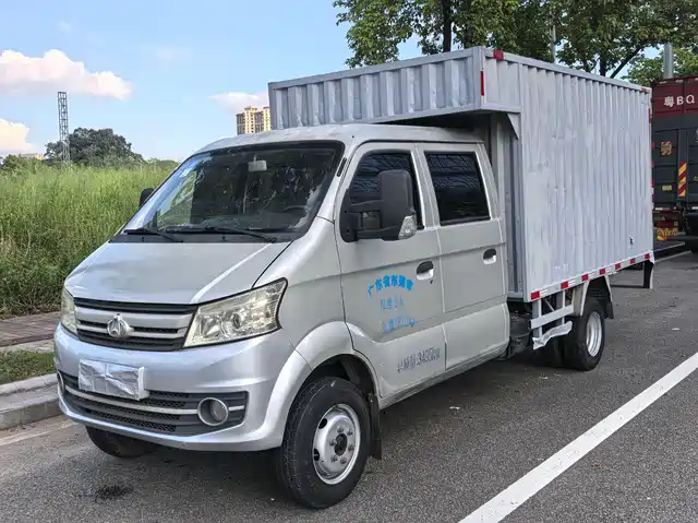  Changan Kuayue Kuayue King X5 2018 1.8L Comfort Single Cab Dual Rear Wheel Standard Cargo Box LJ4A18Q6