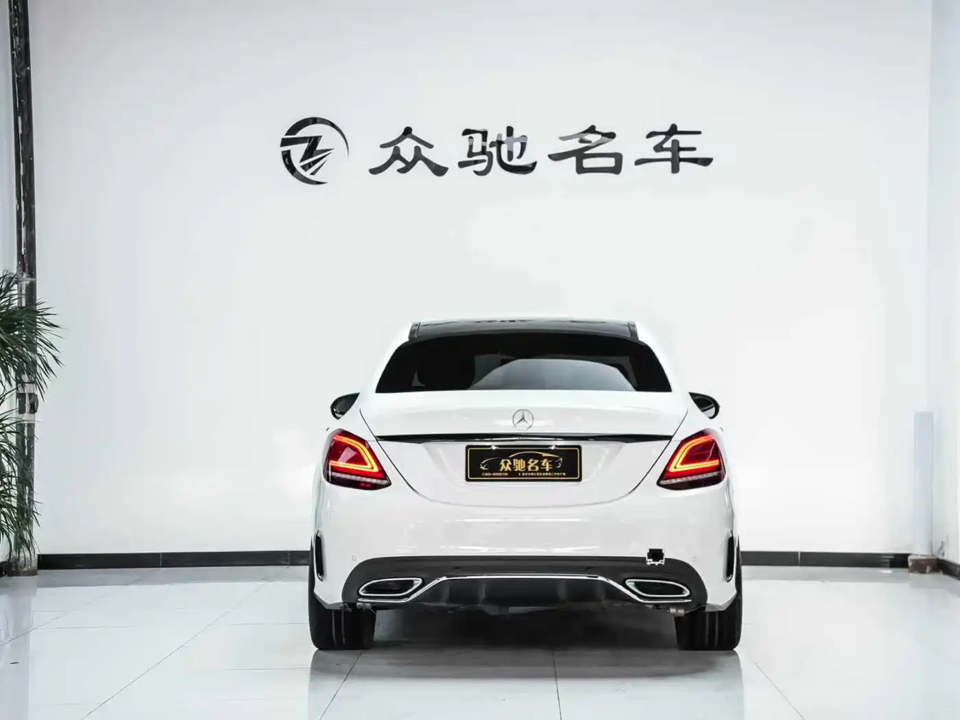 Mercedes-Benz C-Class 2020 Facelift C 200 L Fashion Sport Version фото 11