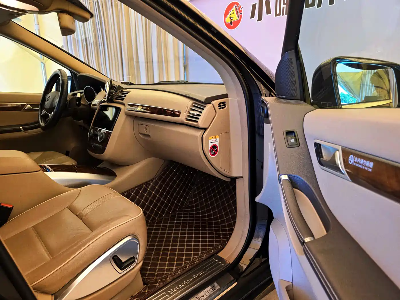 Mercedes-Benz R-Class 2011 R 350 L 4MATIC фото 22