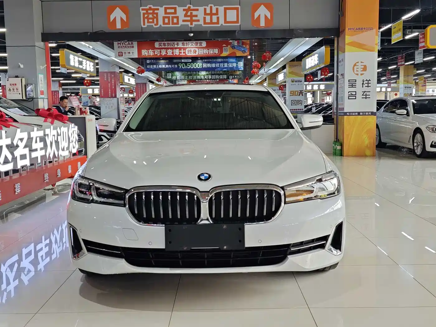 BMW 5 Series 2022 525Li Luxury Package фото 11