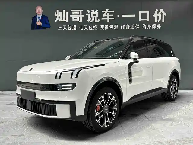 Lynk & Co 900 2025 2.0T Ultra