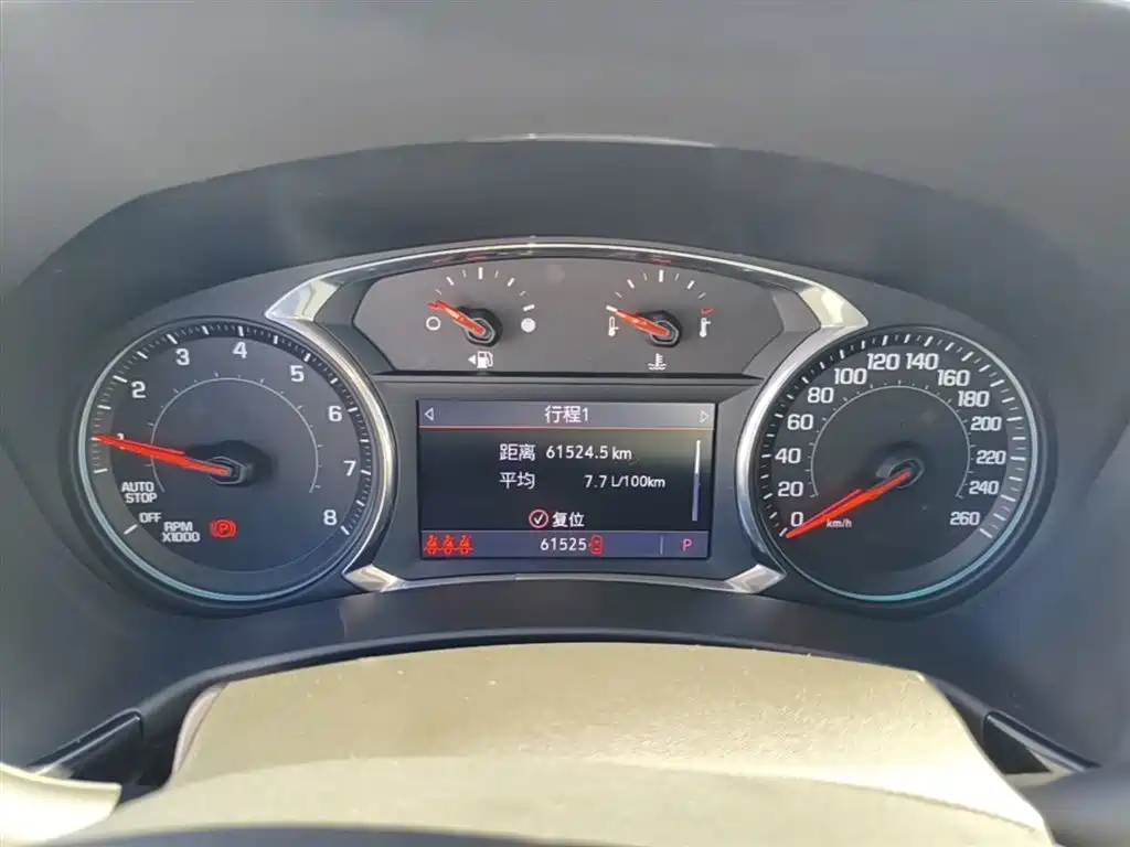 CHEVROLET EXPLORER