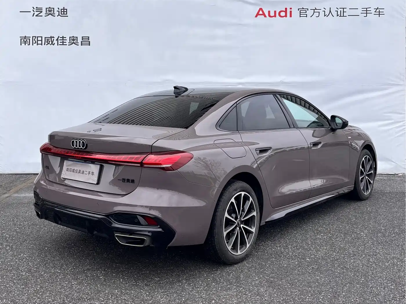 AUDI A5L