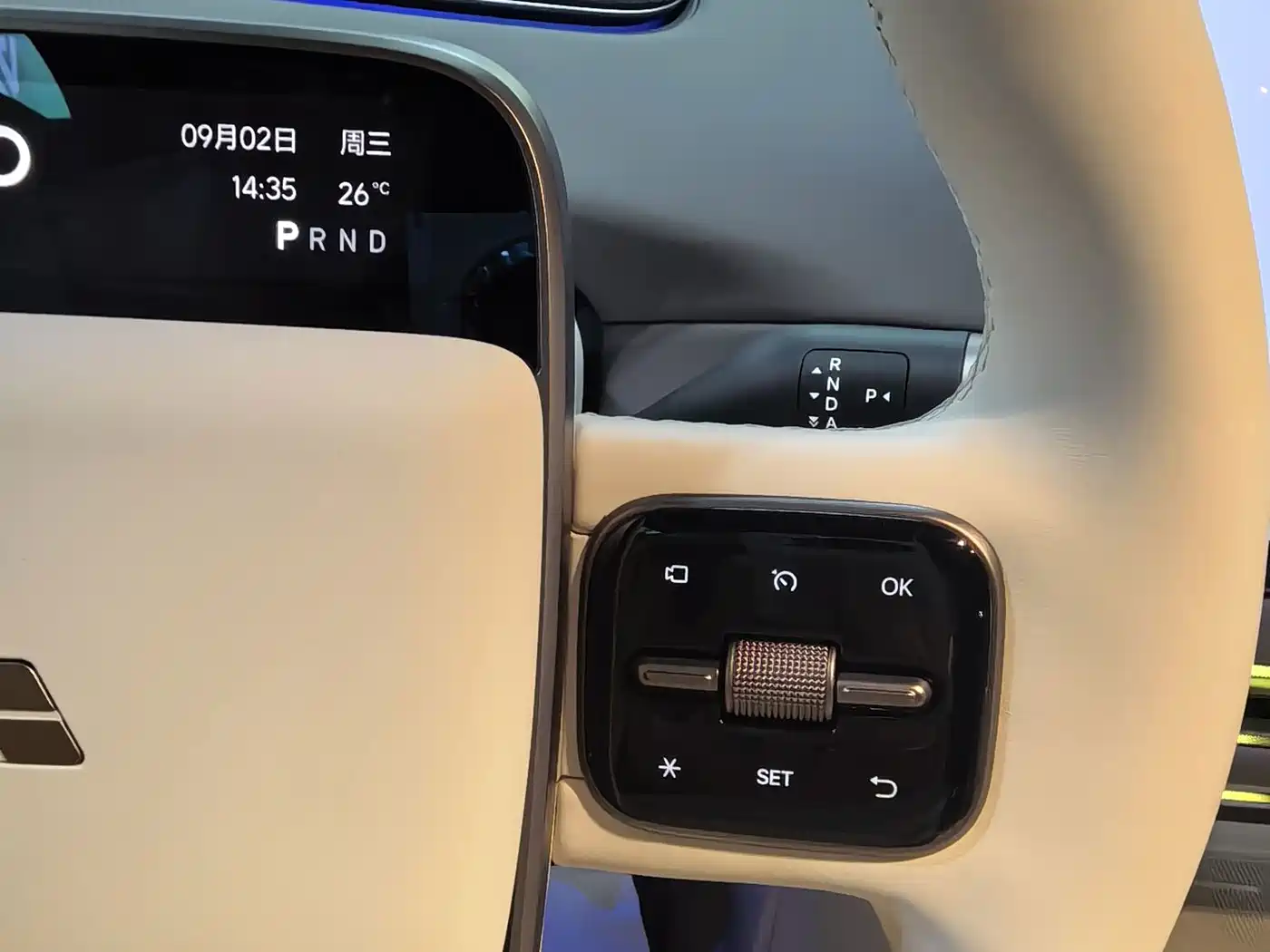 Li Auto i6 2026 2025 4WD Base Model
