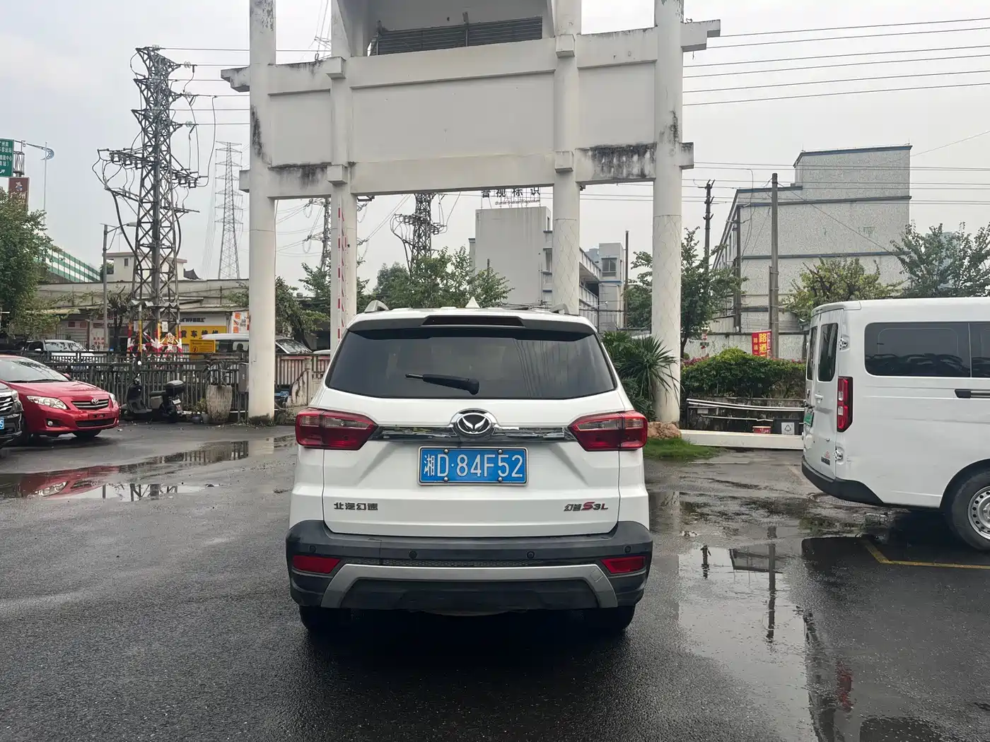 BAIC Huansu S3 2017 2016 S3L 1.5L Manual Premium
