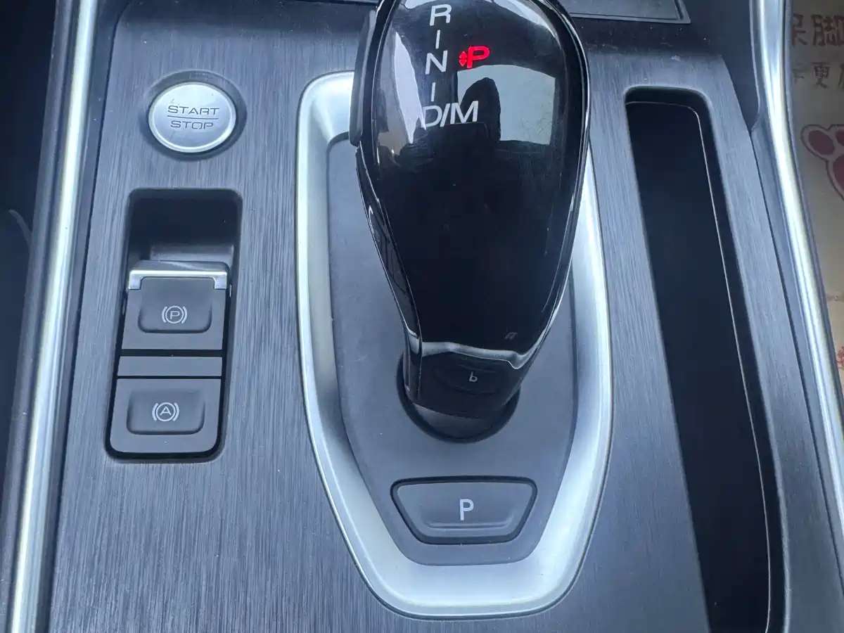 Haval H6 2021 National Trend Edition 1.5T Automatic Urban Edition фото 22