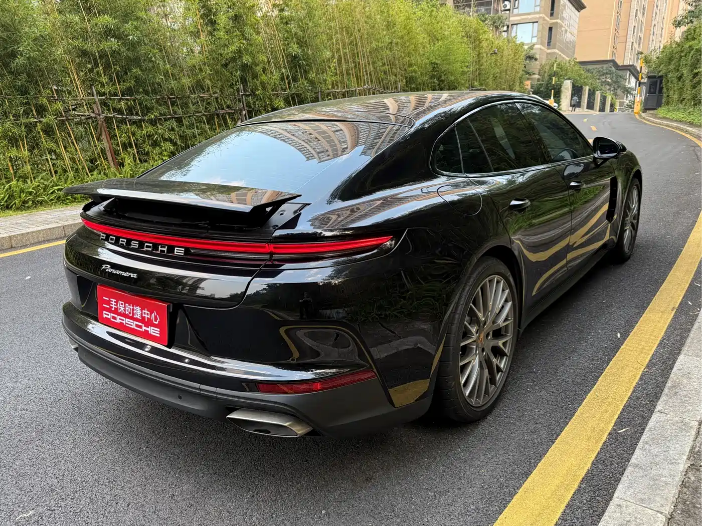Porsche Panamera 2026