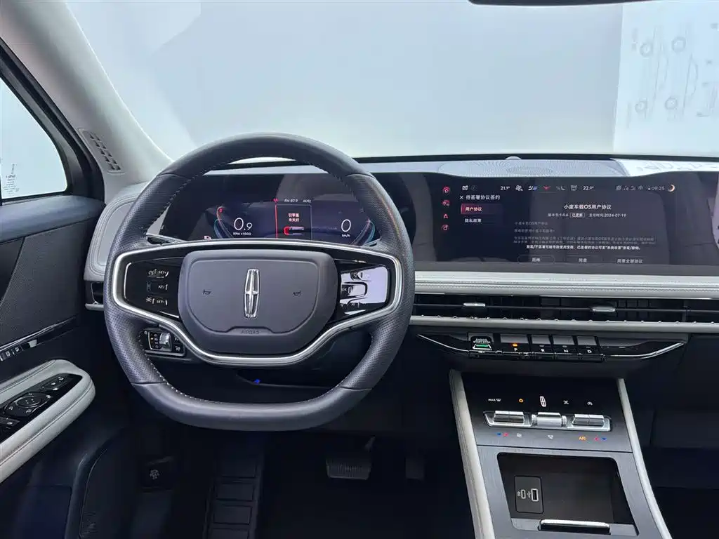 Lincoln Adventurer 2025 2024 2.0T FWD Exclusive Edition