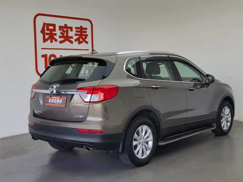 Buick Envision Plus 2016 28T 4WD Elite фото 2