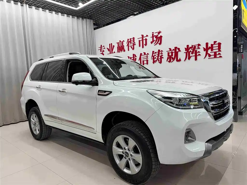 HAVAL H9
