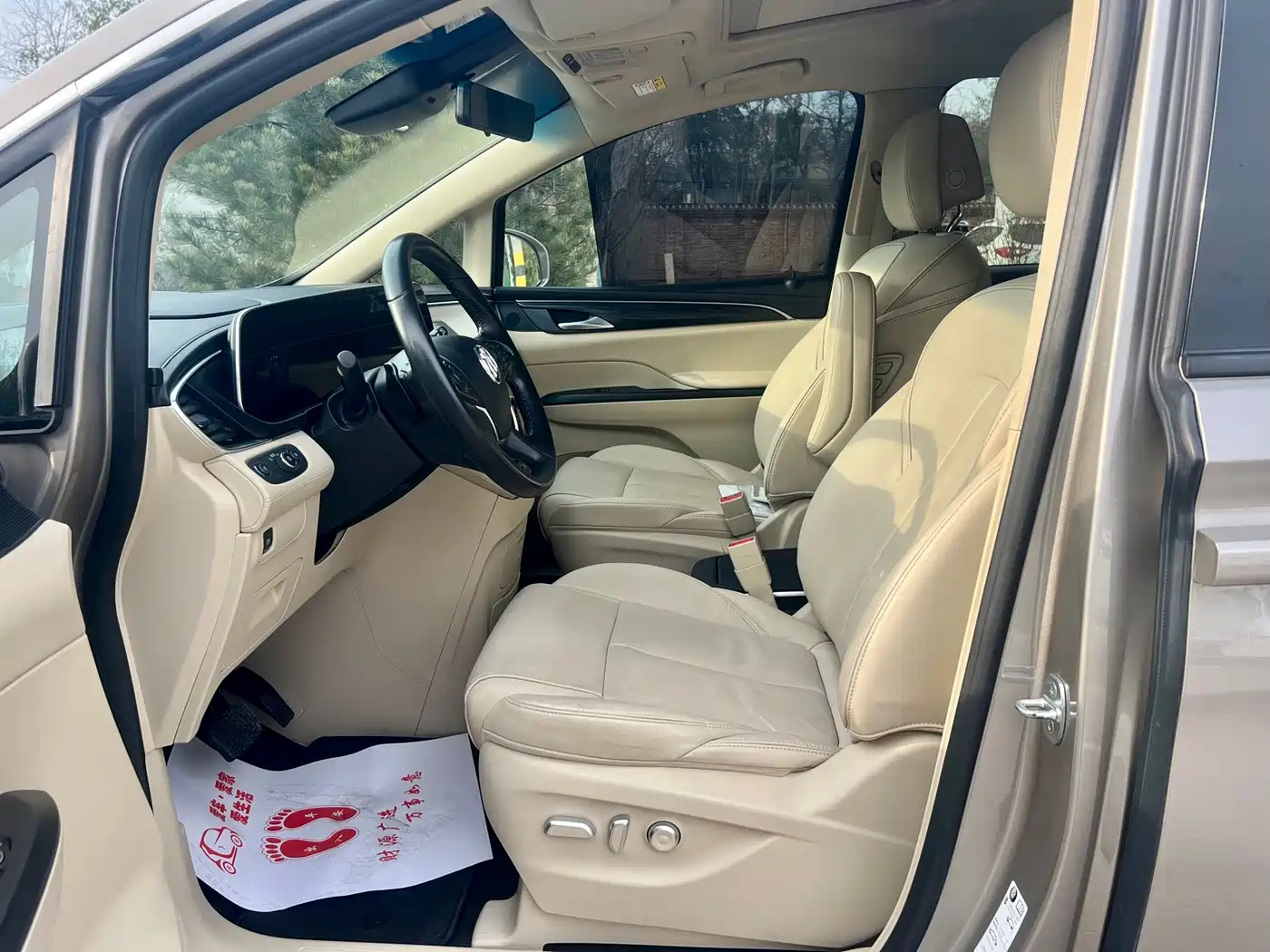 Buick GL8 2023 ES Landmaster Exclusive фото 10