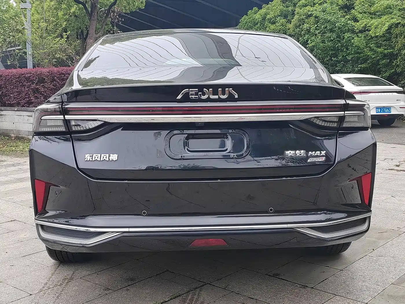 DONGFENG FENGSHEN YI HYUN MAX