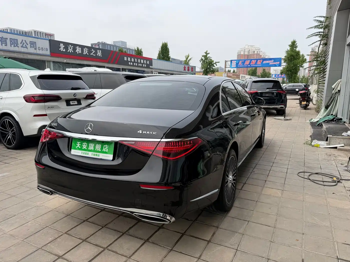 Mercedes-Benz S-Class 2023 Model S 400 L Business Edition фото 16