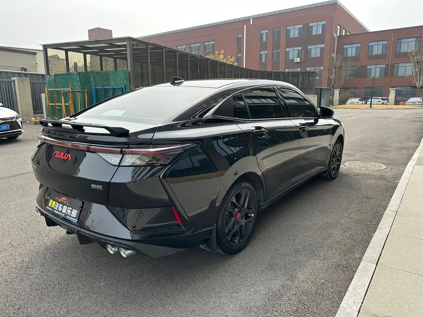 DONGFENG YI HYUN MAX