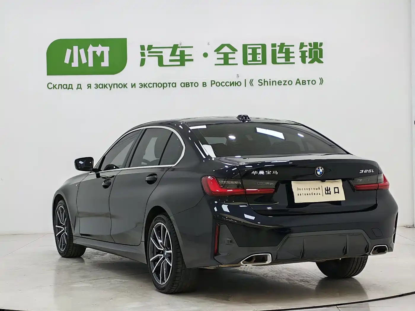 BMW 3-SERIES
