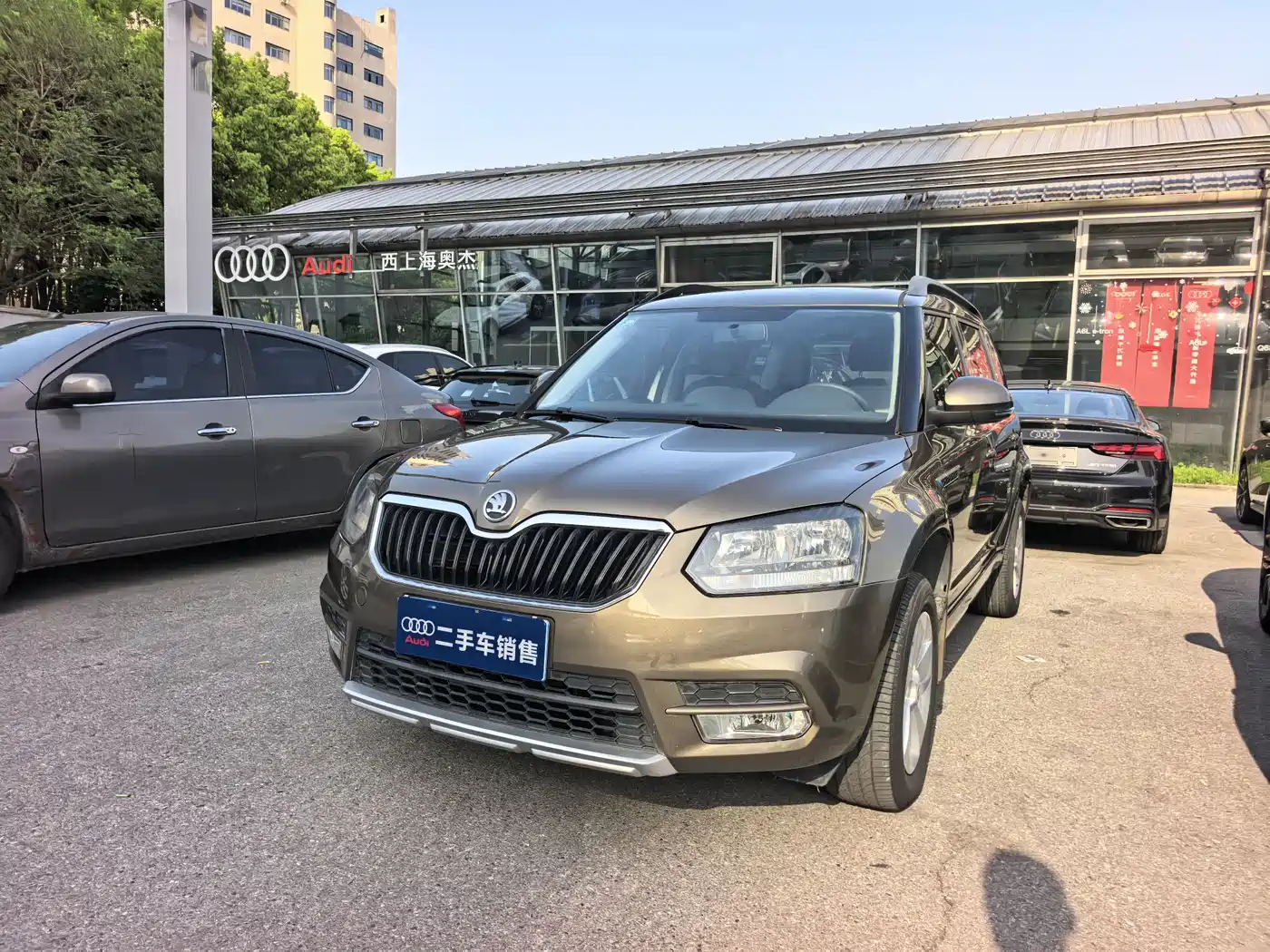 Škoda Yeti 2016 1.4TSI DSG Forward Edition
