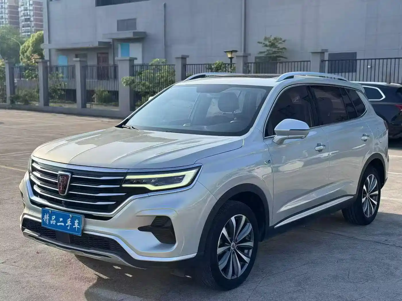 Roewe RX5 MAX 2019 300TGI Auto Smart Cabin Luxury
