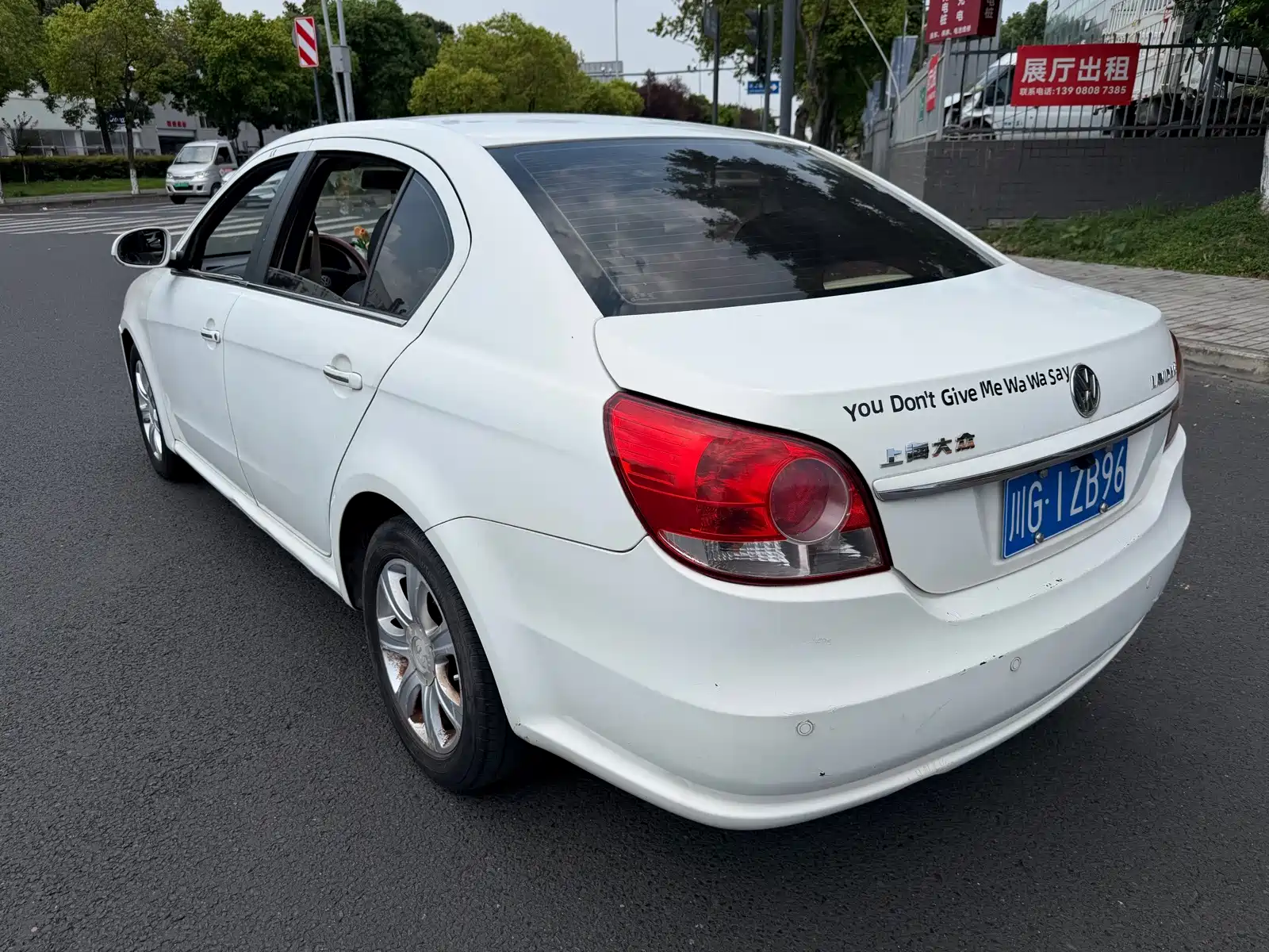 Photo 5 - Volkswagen Lavida