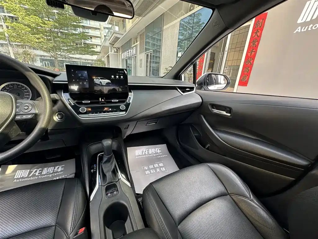 TOYOTA LEI LING